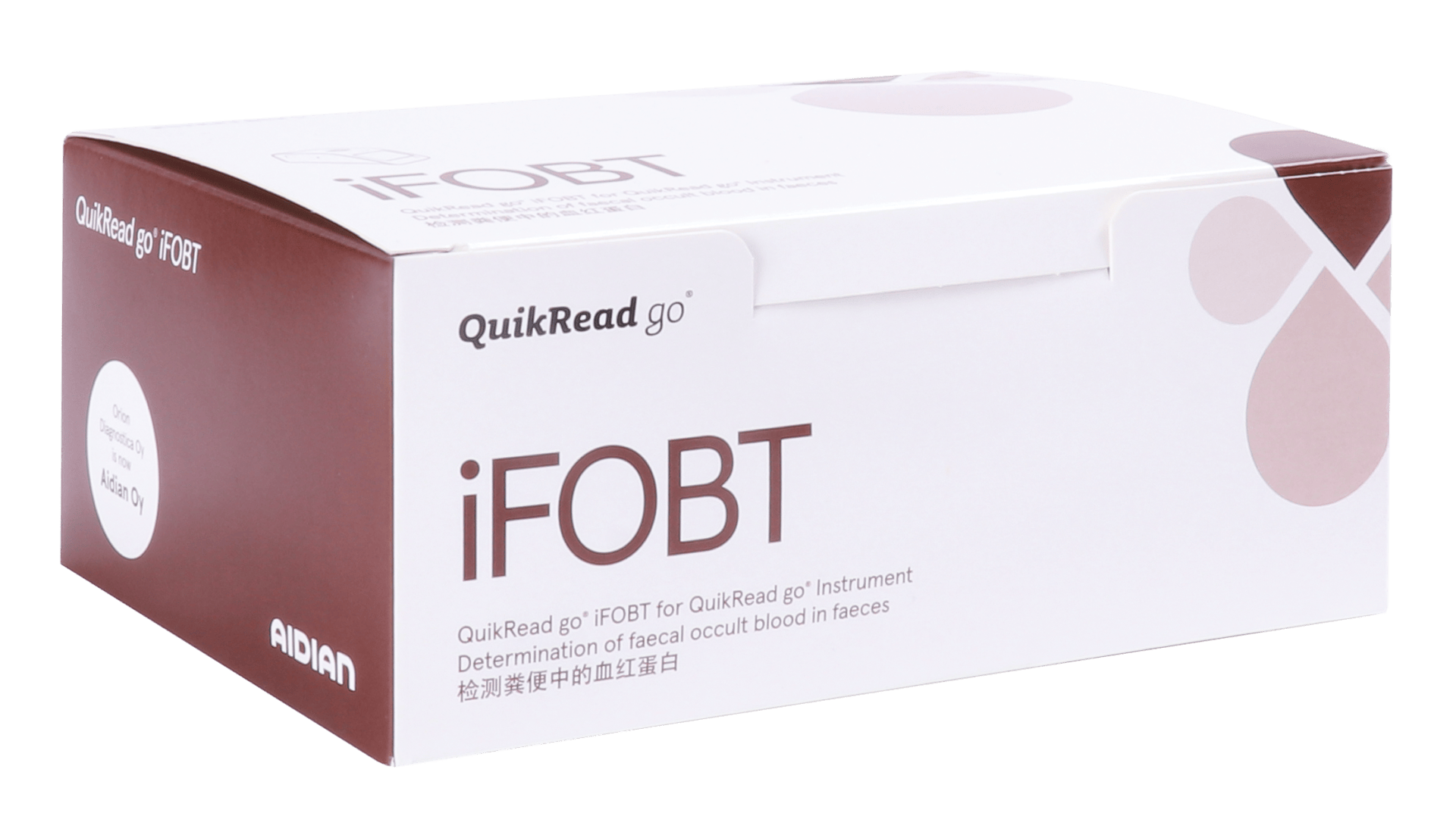 QuikRead go iFOBT tests